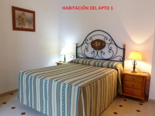 Апартаменты Casa Del Sol Захара-де-лос-Атунес Экстерьер фото